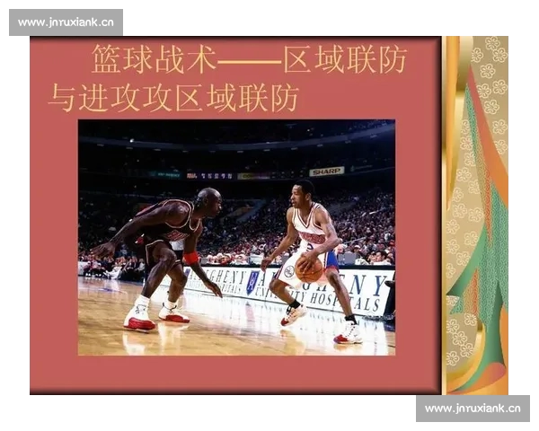 足球客场表现深度解析与战术趋势影响研究